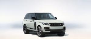 Land Rover Range Rover Autobiography Fifty 2020 года  (WW)